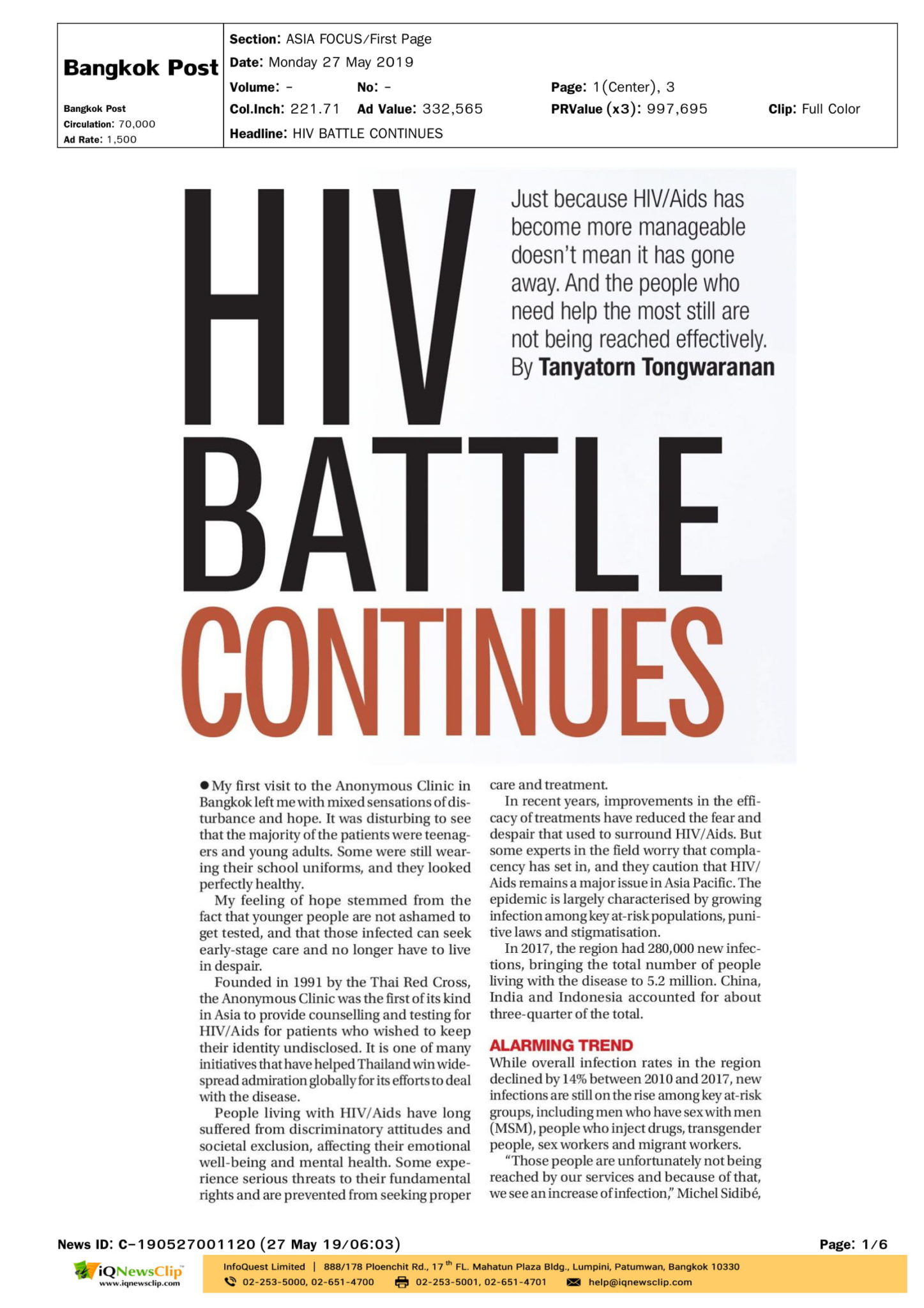 HIV BATTLE CONTINUES
