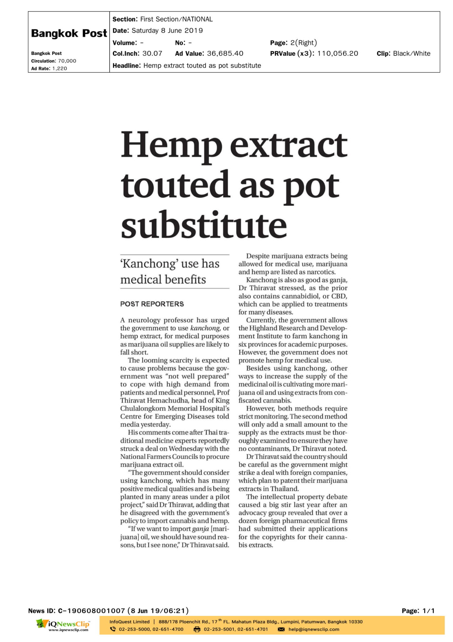 Hemp extract touted as pot substitute
