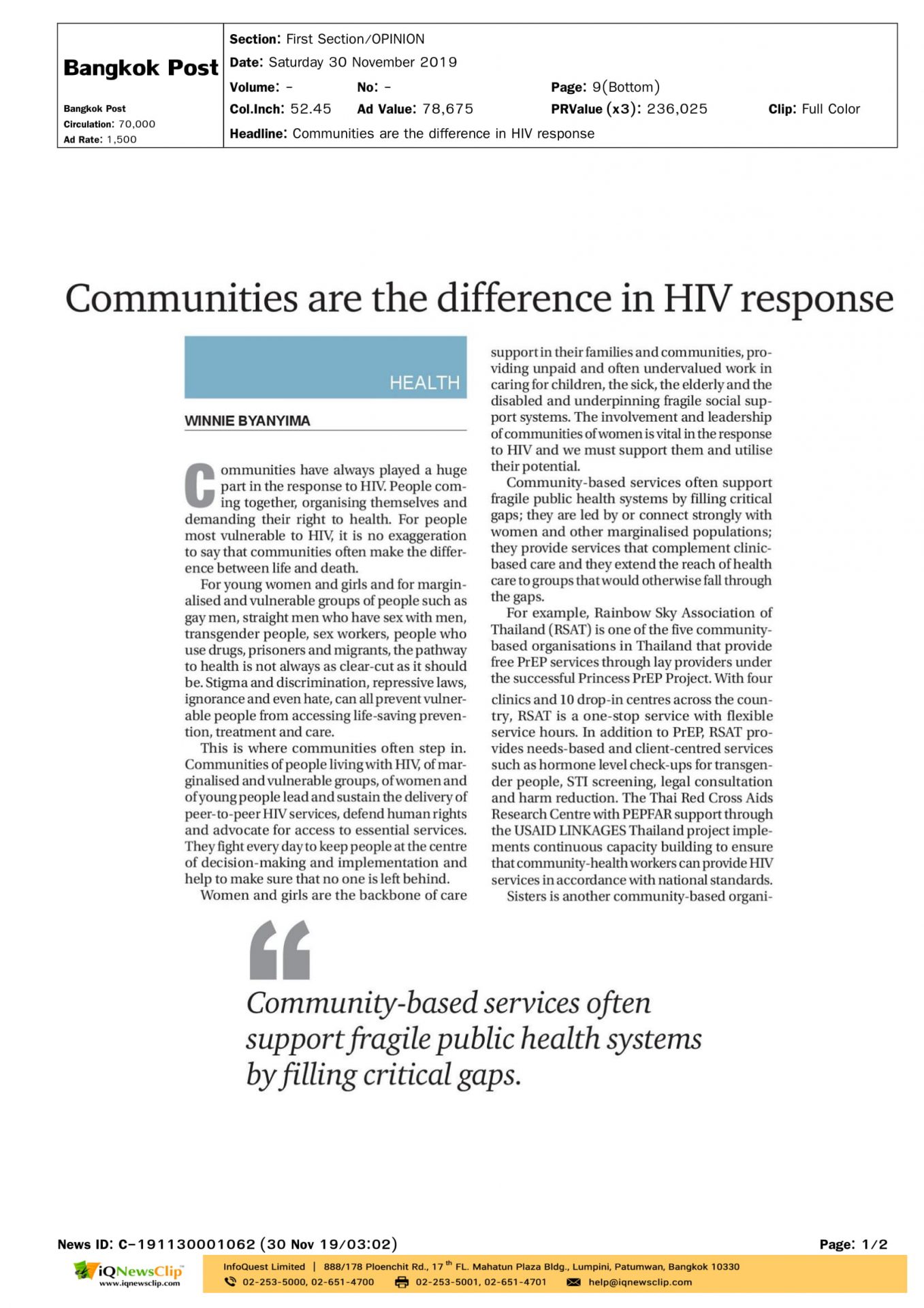 Communities are the difference in HIV response
