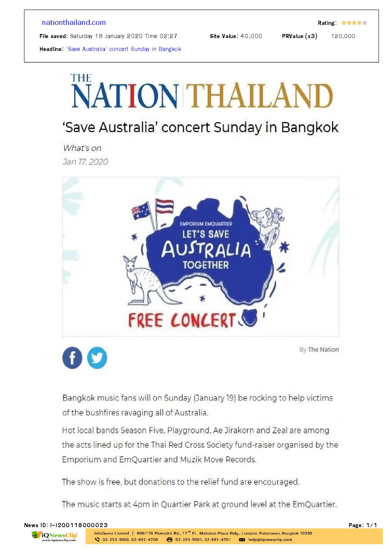 Save Australia concert Sunday in Bangkok