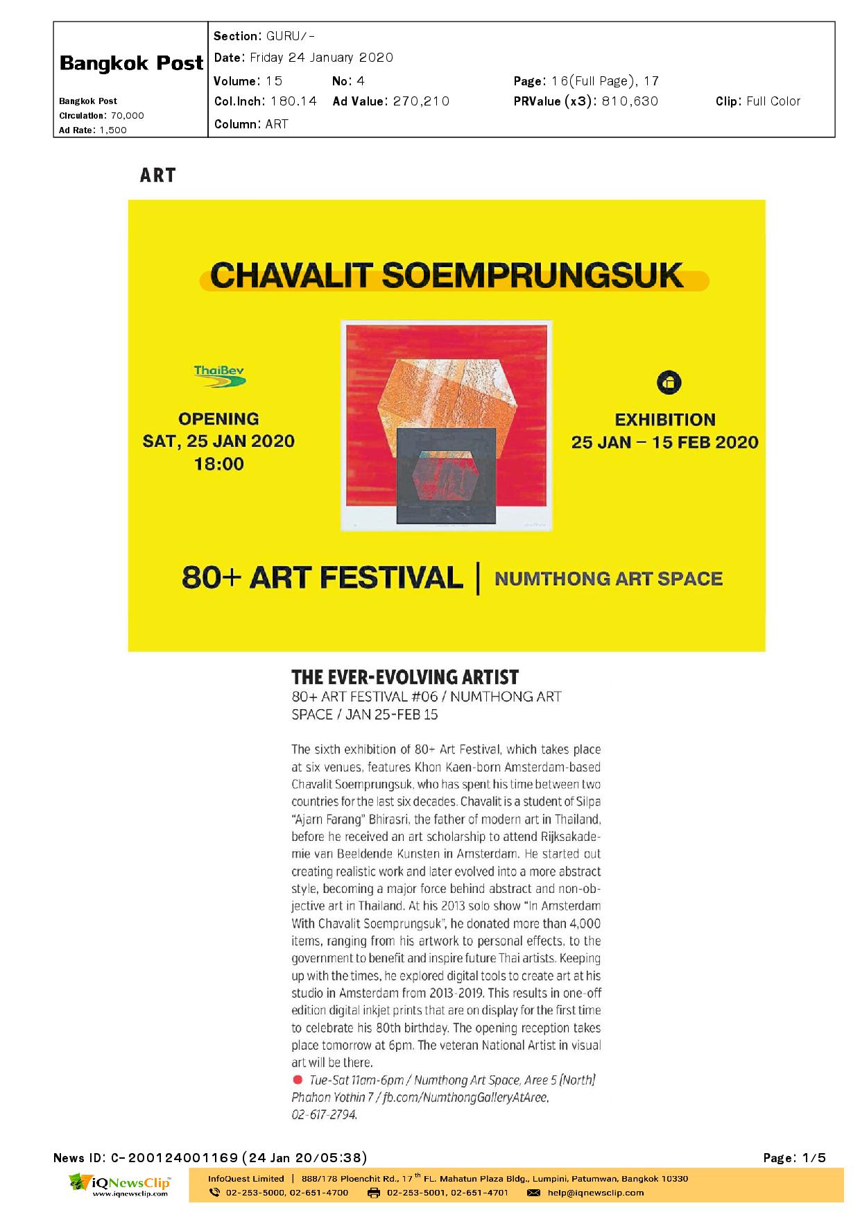 Praying isn’t enough CLAY FOR AUSTRALIA