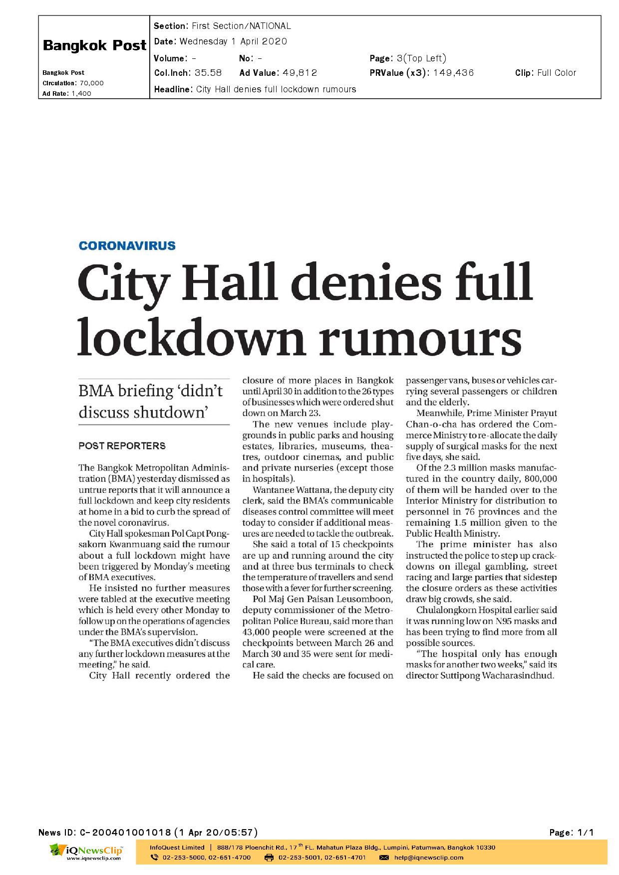 City Hall denies full lockdown rumours