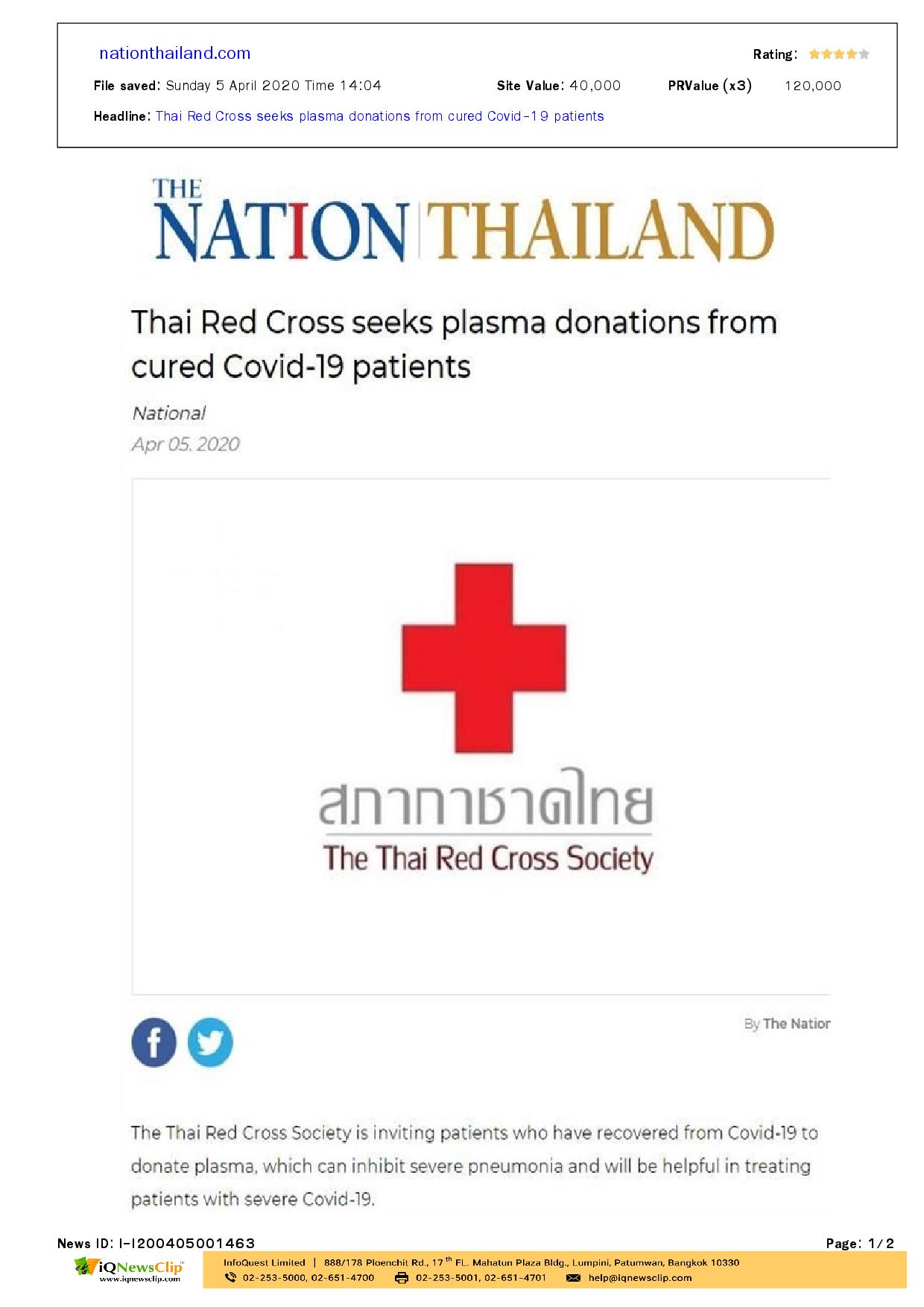 Thai Red Cross seeks plasma donations from cured Covid-19 patients