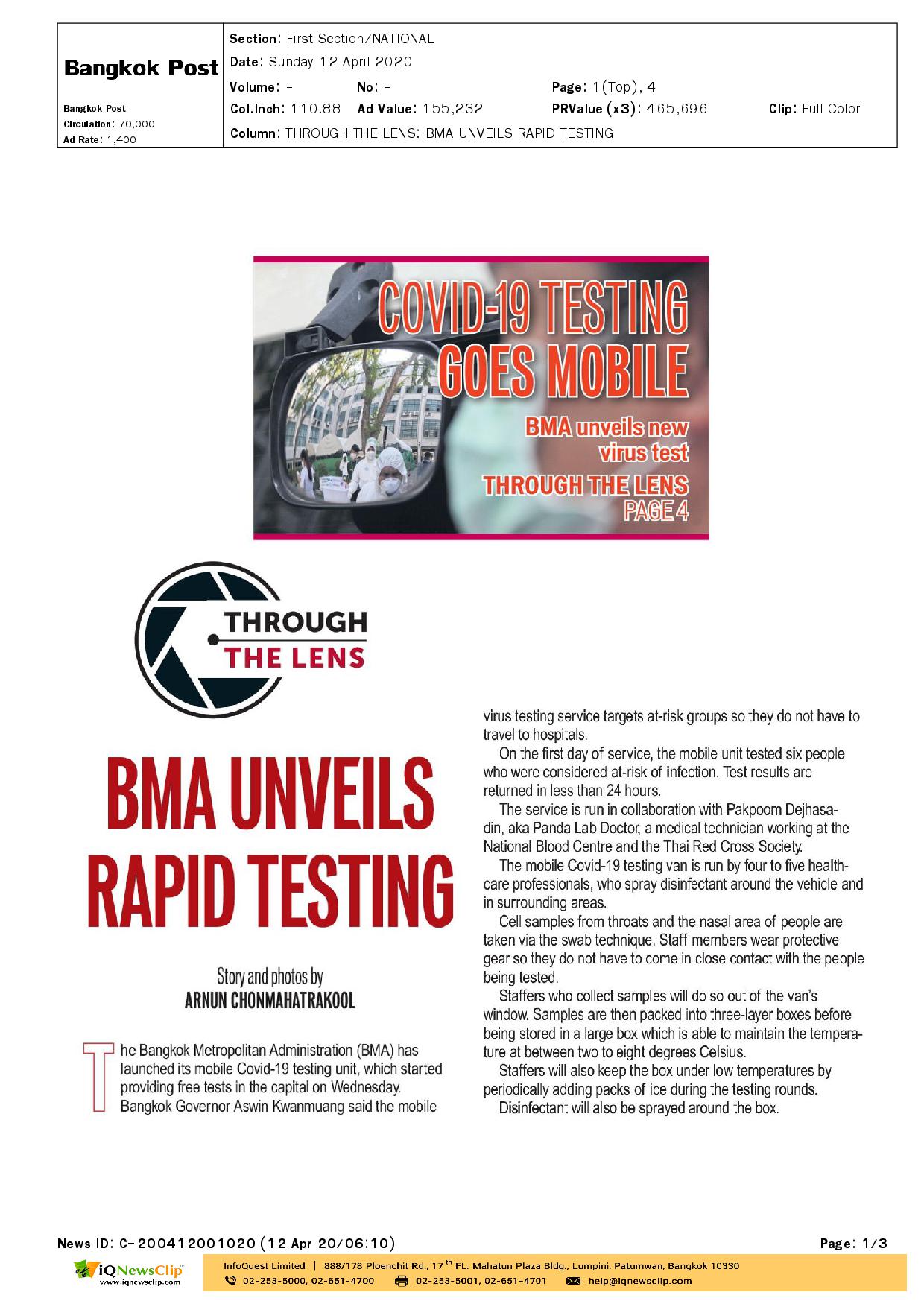 BMA UNVEILS RAPID TESTING