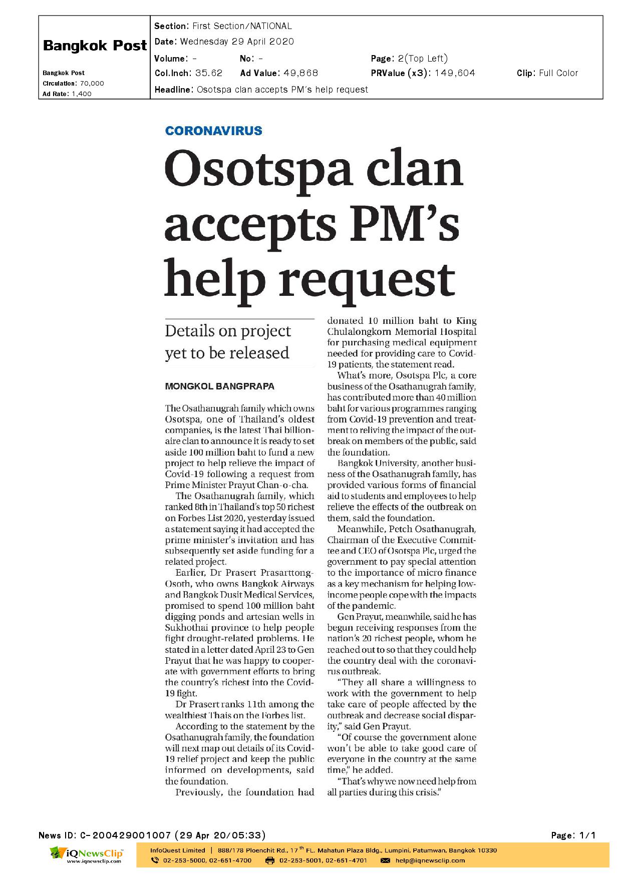 Osotspa clan accepts PM’s help request