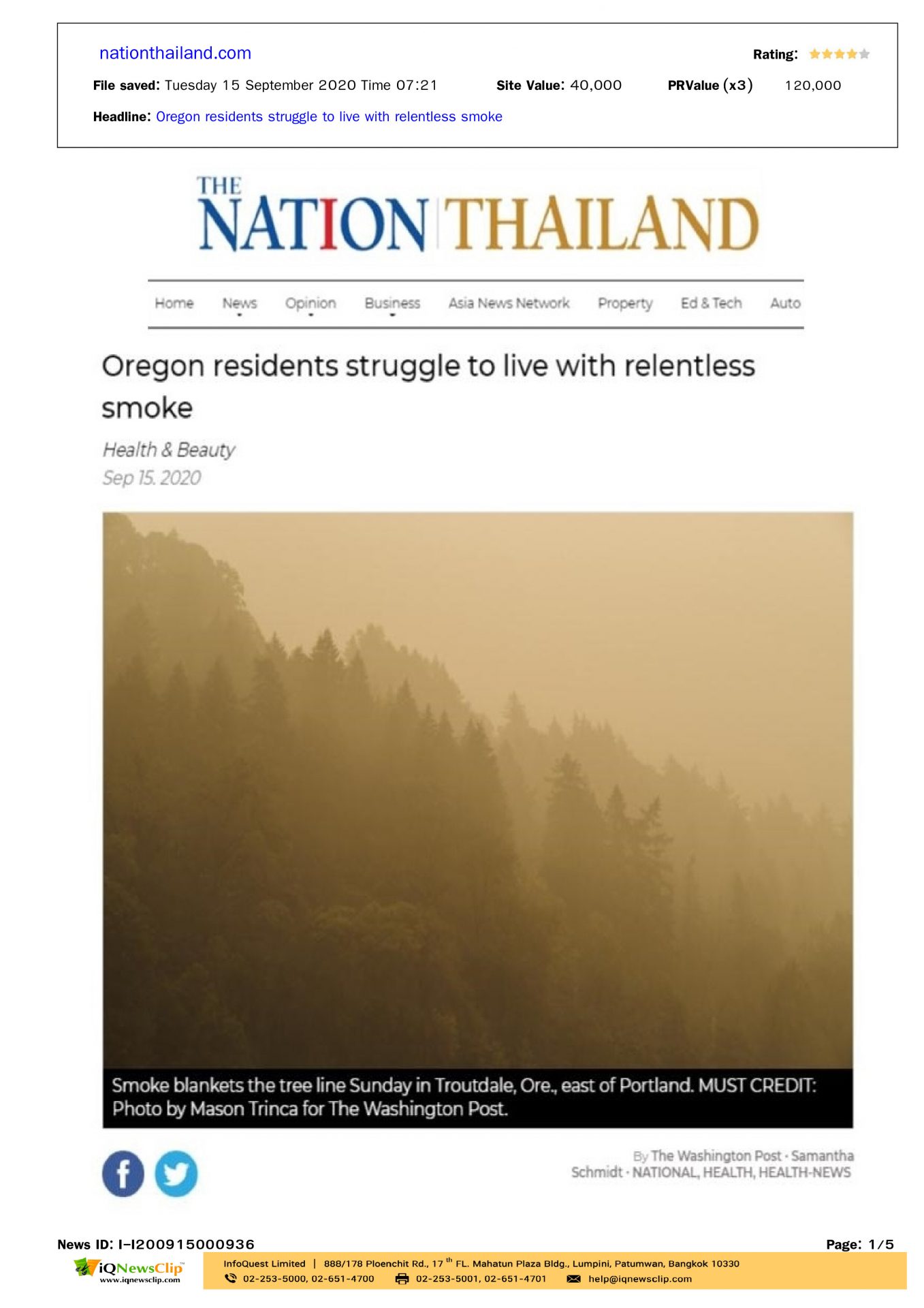 Oregon residents struggle to live with relentless smoke