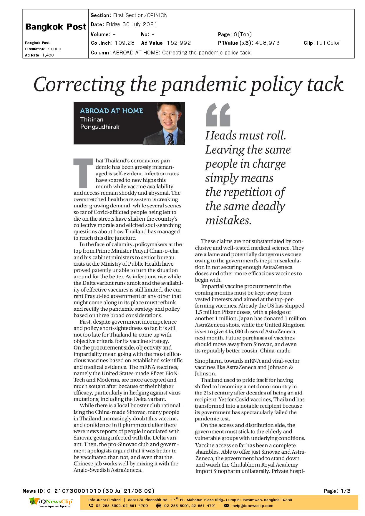 Correcting the pandemic policy tack