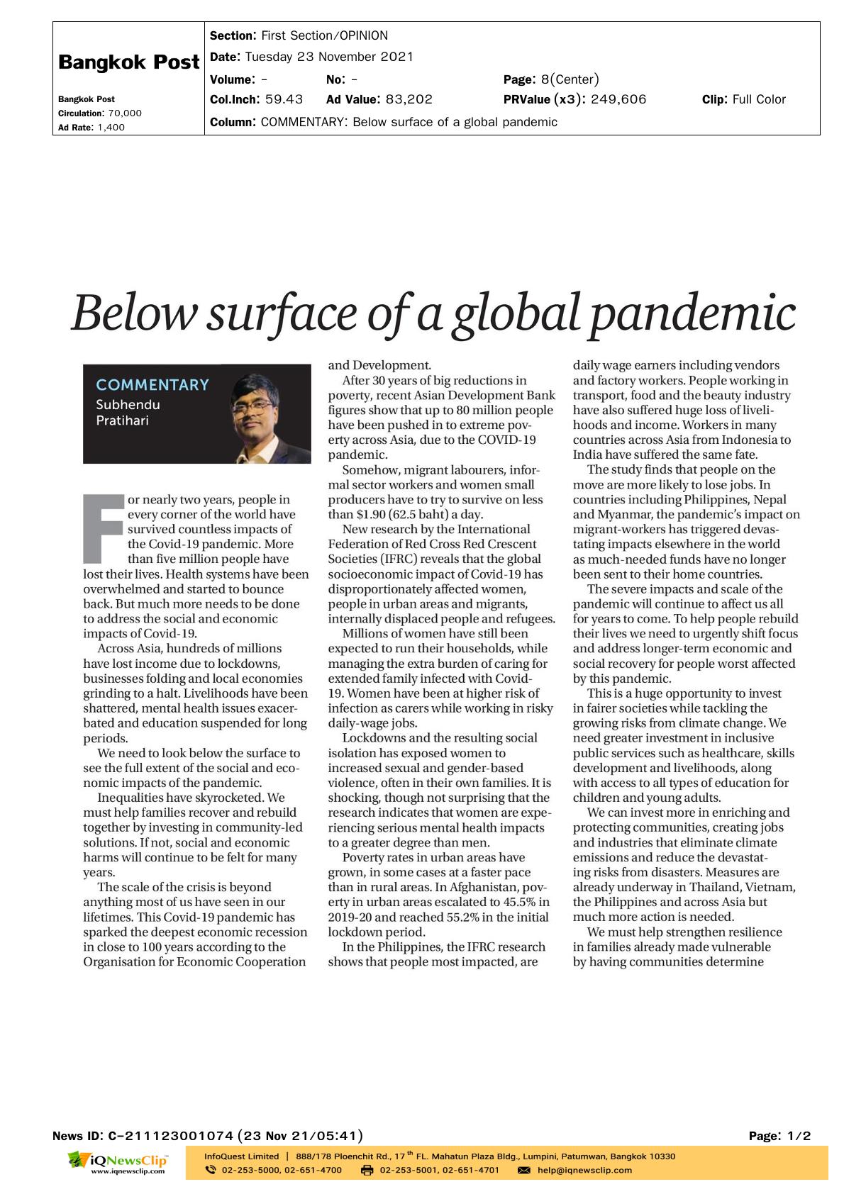 Below surface of a global pandemic