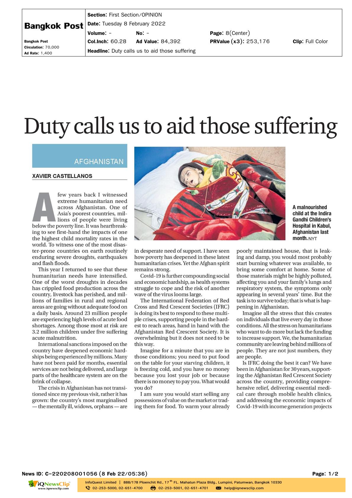 Duty Calls us to aid those suffering
