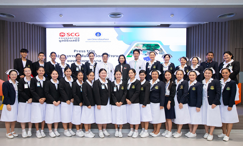 มูลนิธิเอสซีจี เปิดแนวคิด Learn to Earn เรียนรู้ เพื่ออยู่รอด ผ่านหลักสูตรผู้ช่วยพยาบาล